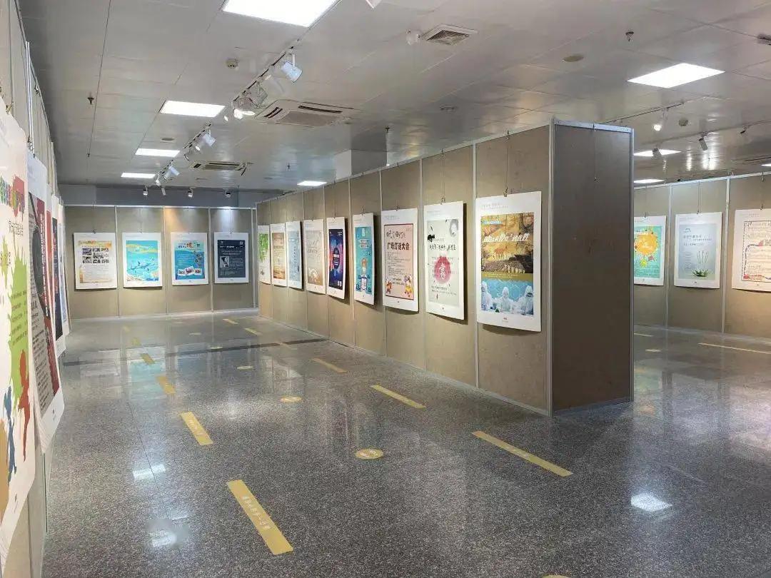 公共图书馆阅读活动宣传海报展