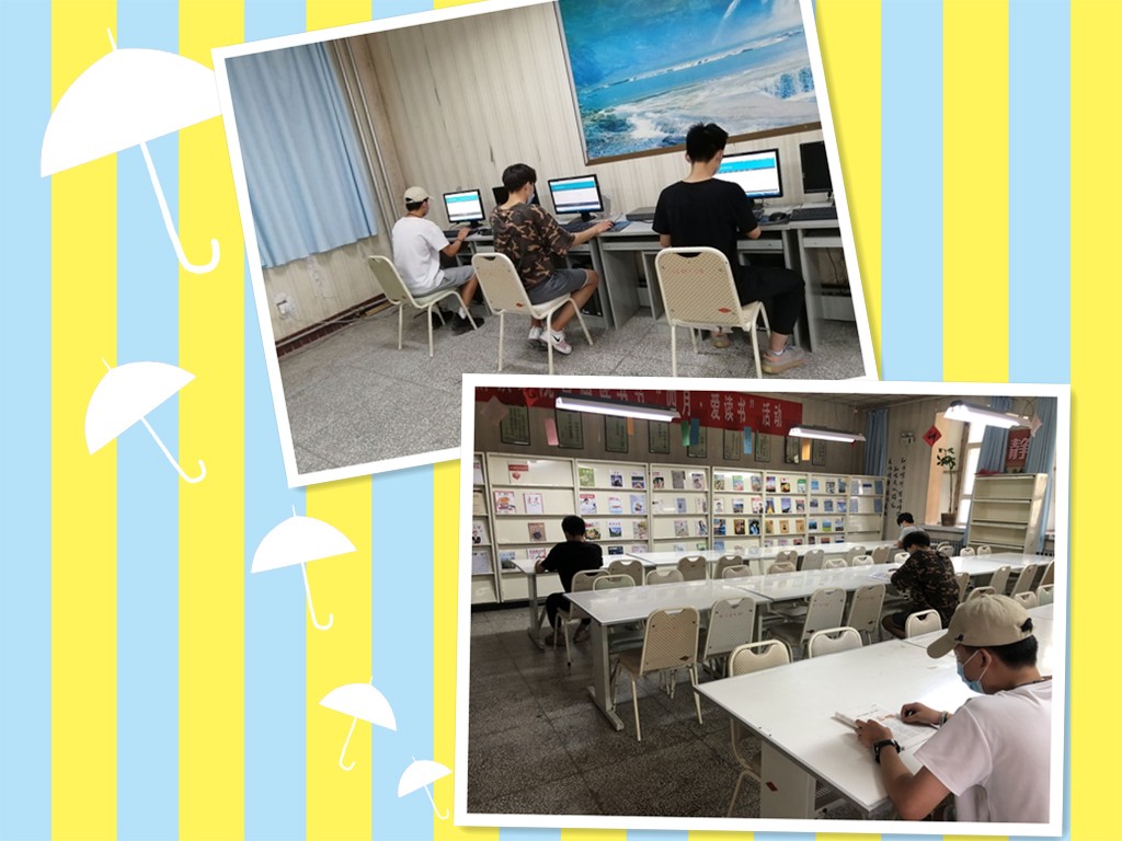 疫情期间图书馆服务工作